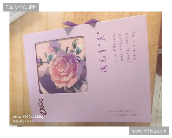 《爱的礼物》：那些被时光珍藏的温柔与感动